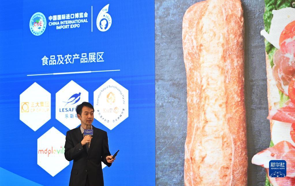 皇冠后备网
